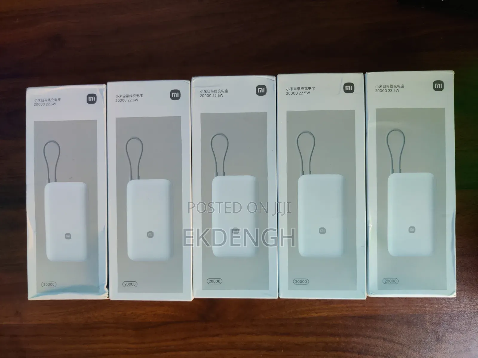 Xiaomi 20000mah 22.5W Wired Powerbank
