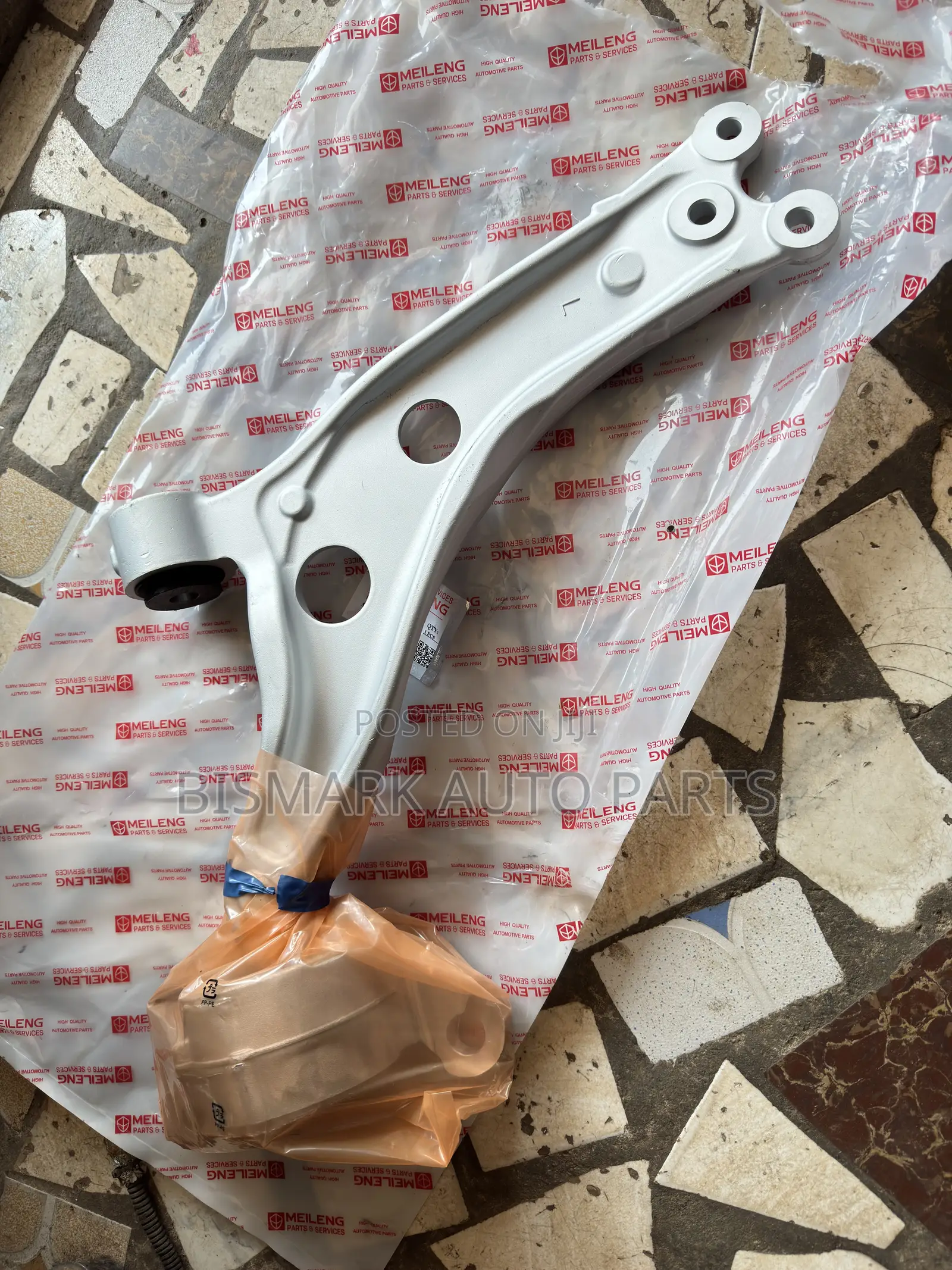Acura RDX Lower Arm