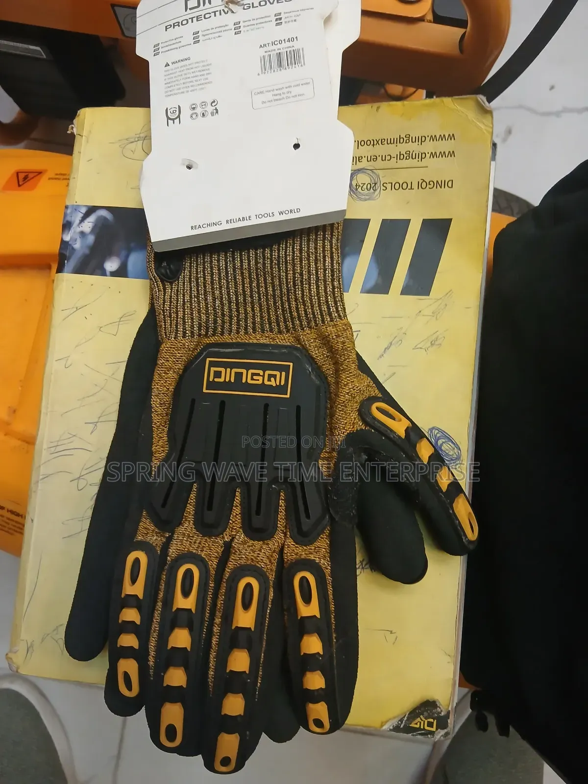 Dingqui Mechanical Impact Glove