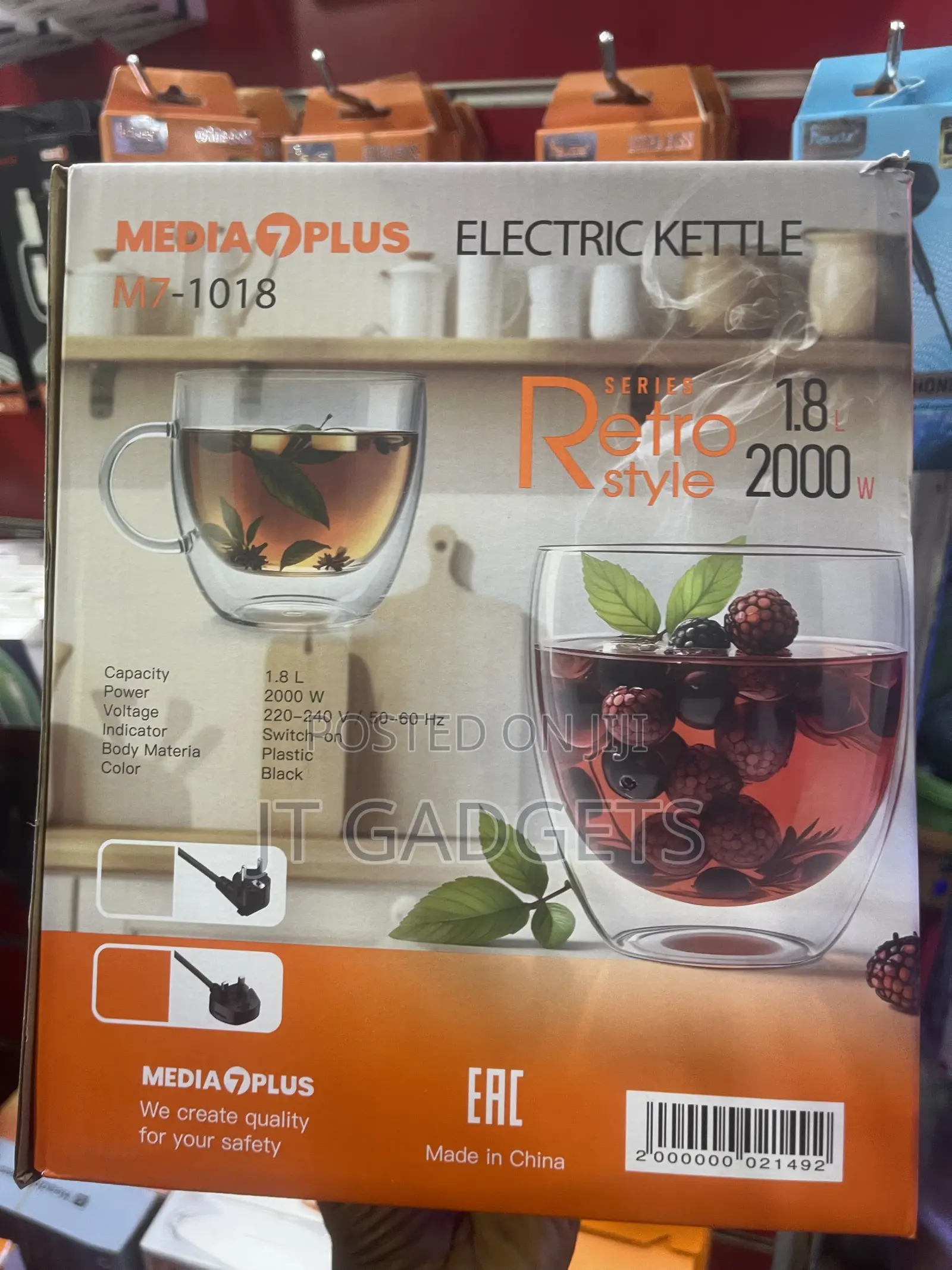 Media 7 Plus M7-1018 Retro Electric Kettle, 1.8L / 2000W