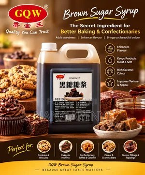 Brown Sugar Syrup (Maltose Based)