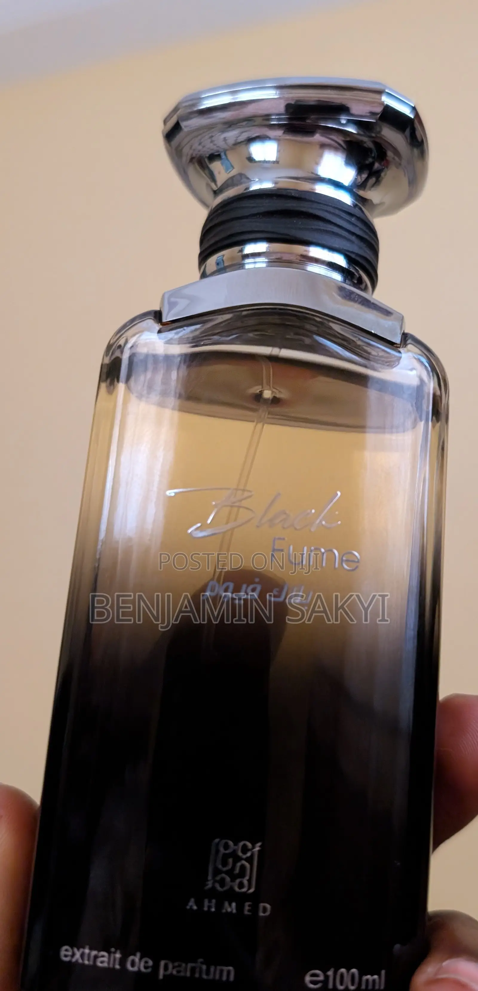 Black Fume - Ahmed Almagribi