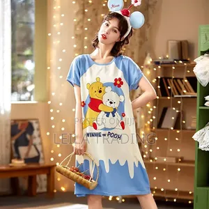 Free Nightwear