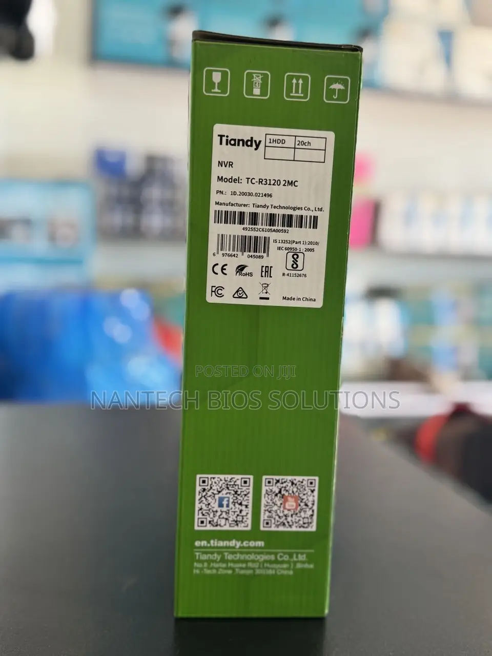 Tiandy(tc-R3120 2mc)