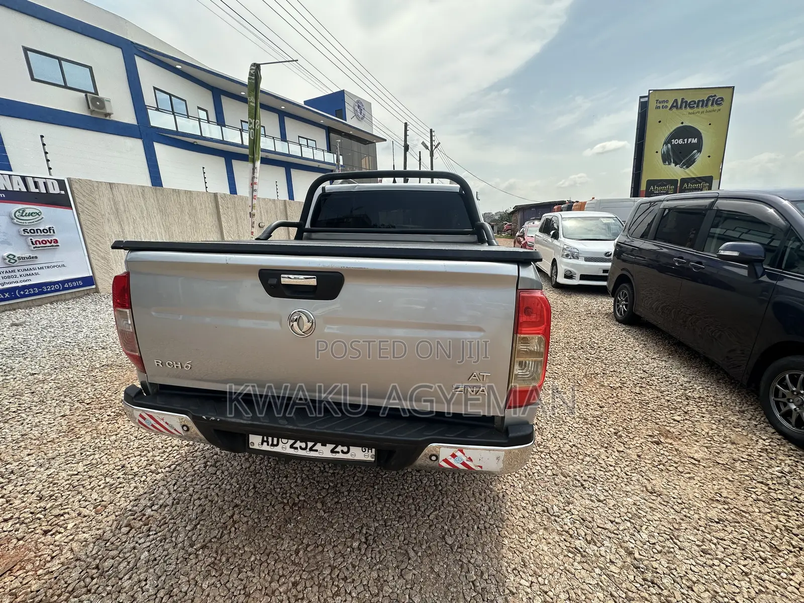 Dongfeng Nammi 01 42.3 kWh 430 Air 2025 Silver