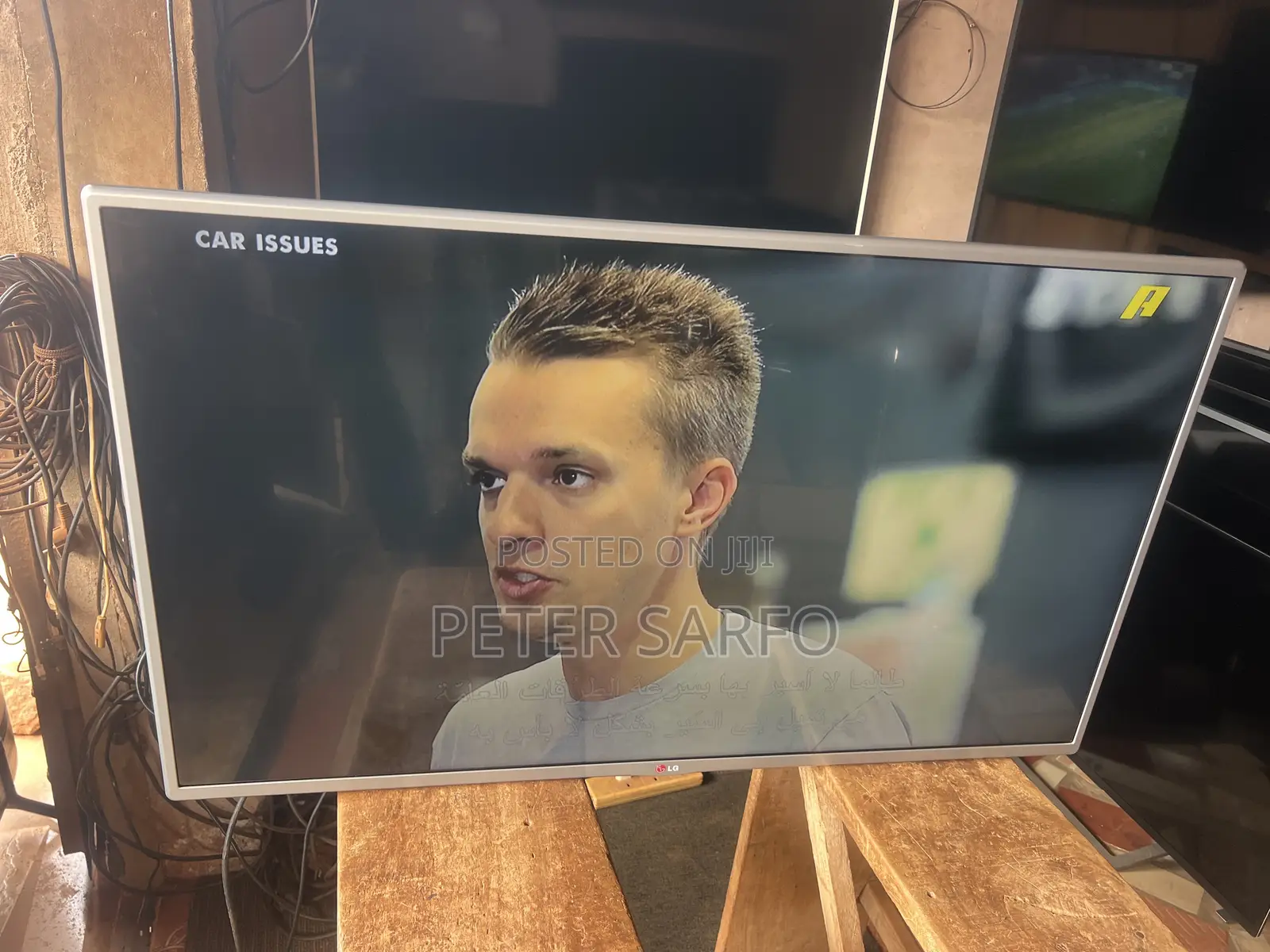 Smart 42 LG Led TV