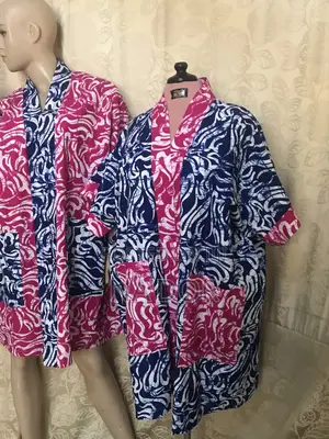 Kimono (Ankara)