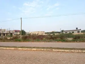 Titled 2 Plots of Land Available at Amarhia Greenfield Estate