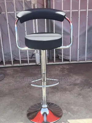 Contemporary Bar Stool