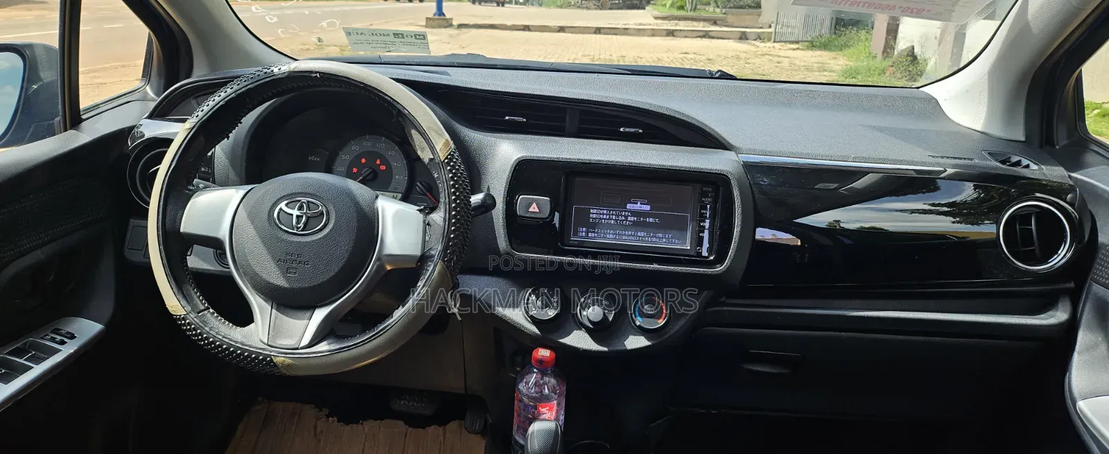 Toyota Vitz 2015 Blue