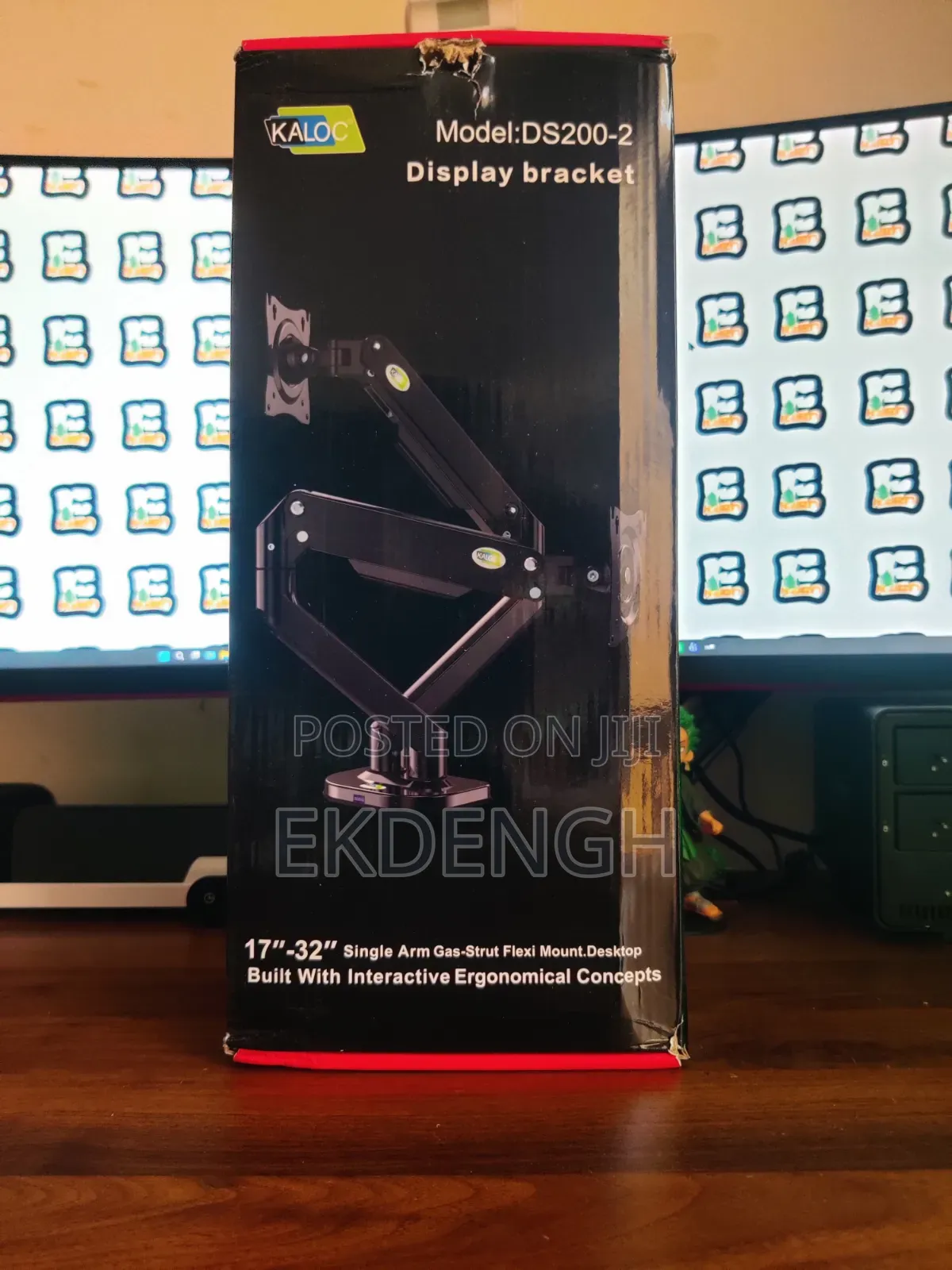 Kaloc DS200-2 Dual Arm Display Bracket