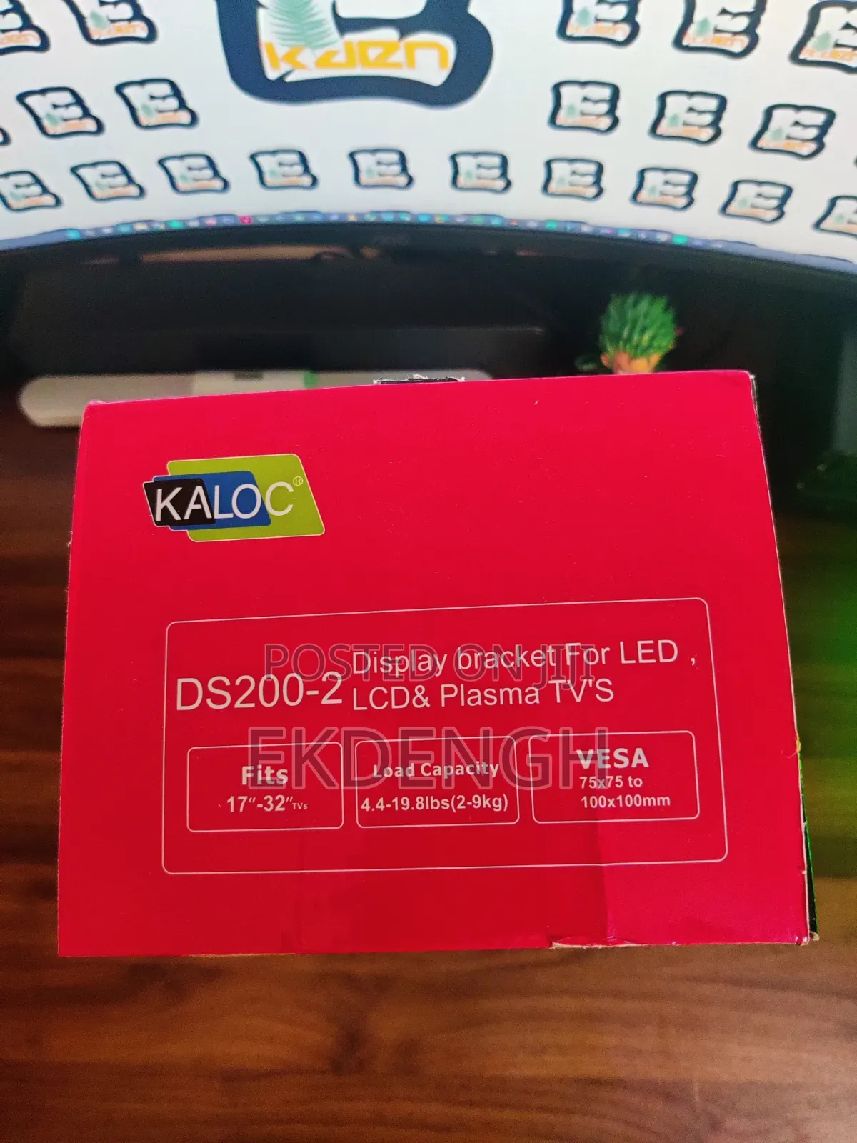 Kaloc DS200-2 Dual Arm Display Bracket