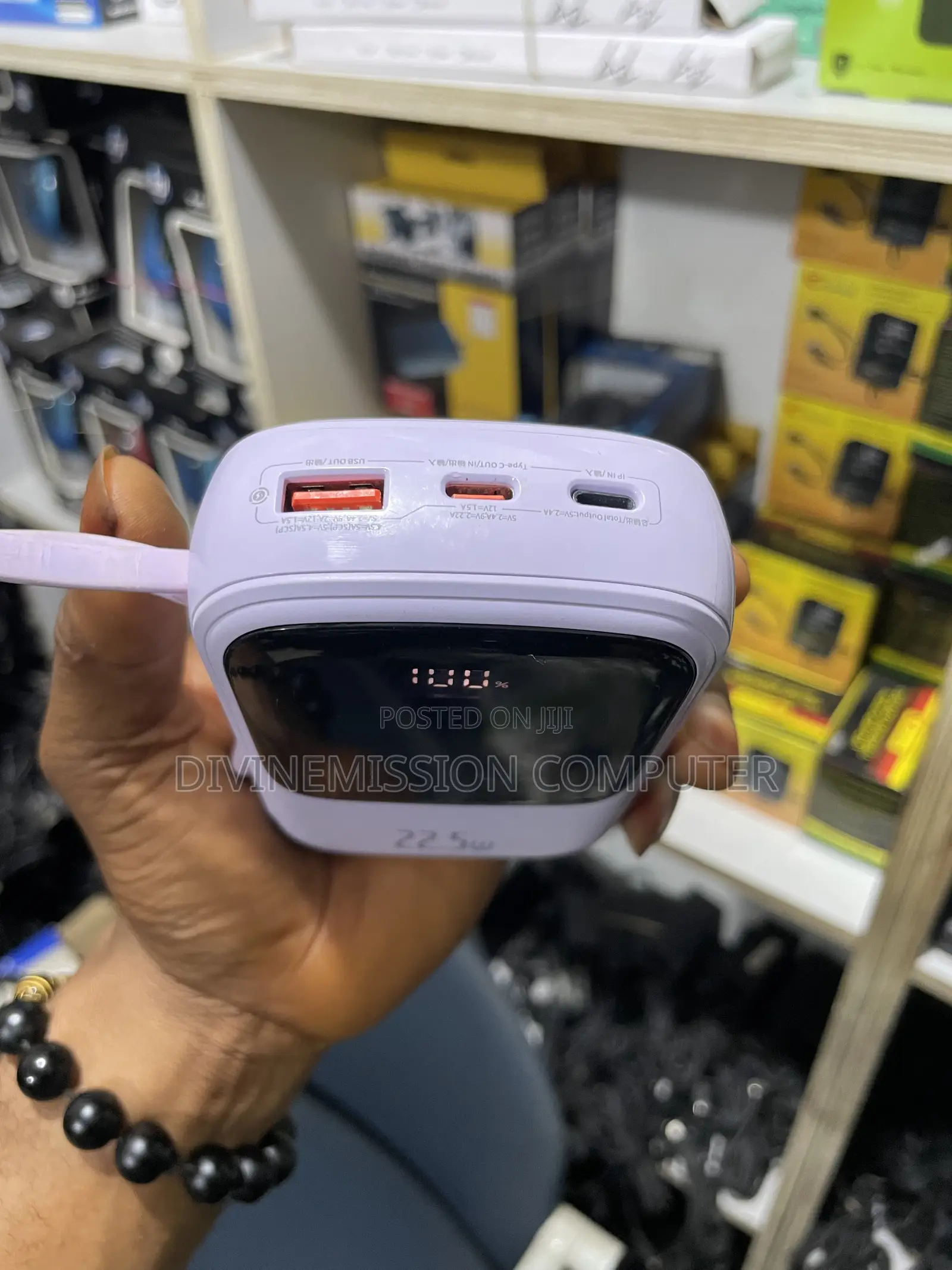 Baseus Uk Used 20,000mAh POWER BANK