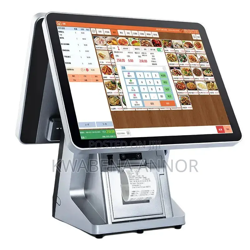 Smart Pos Terminal + Free Pos Software