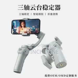 F-10 Pro Gimball Phone Videography