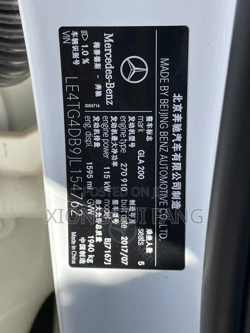 Mercedes-Benz GLA-Class 2020 White