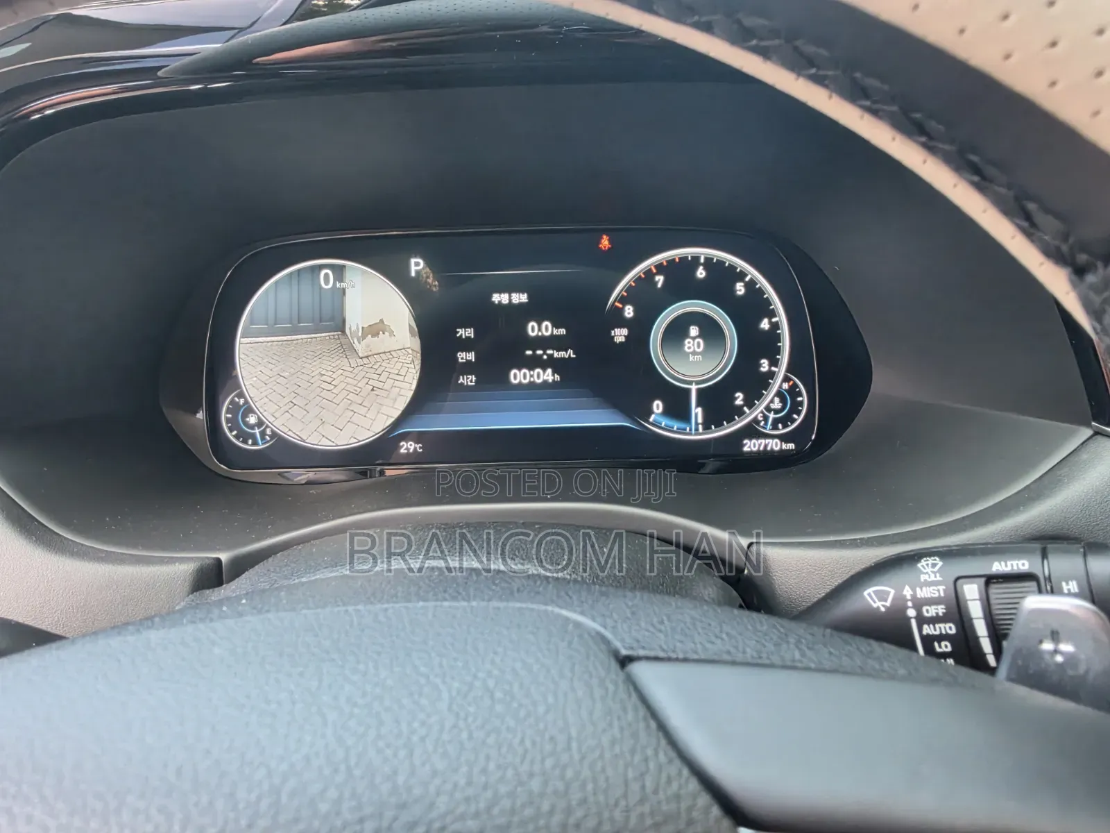 Hyundai Palisade 2023 Black