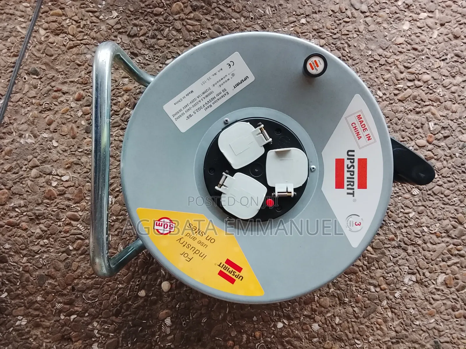 50m Extension Cable