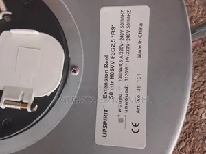50m Extension Cable