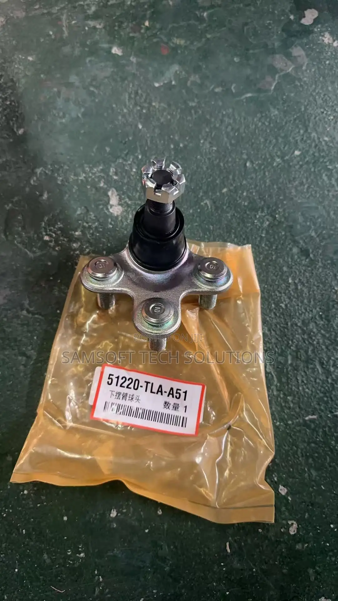 Honda CRV 2020 
Lower Ball Joint