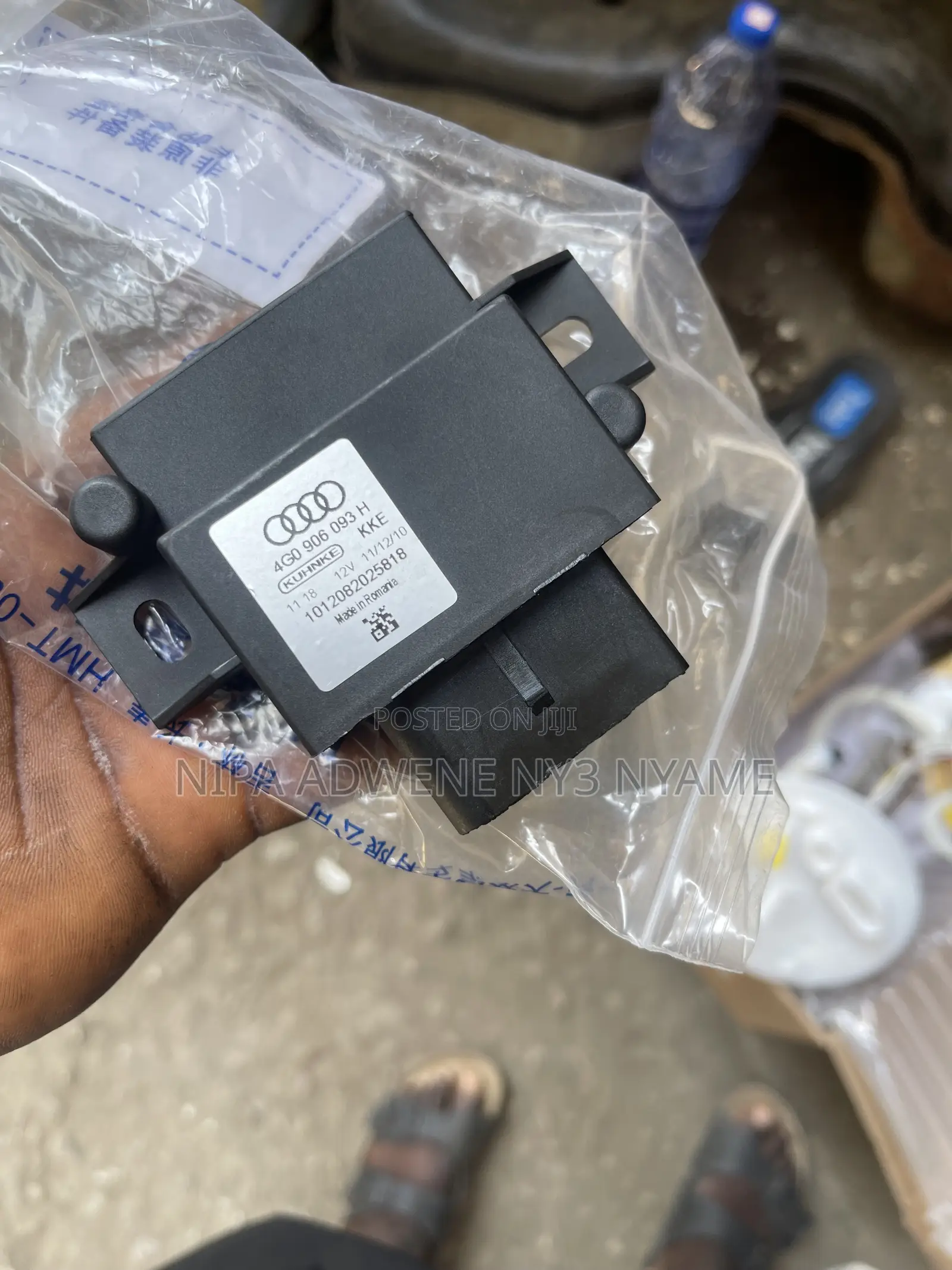 Audi Fuel Pump Module