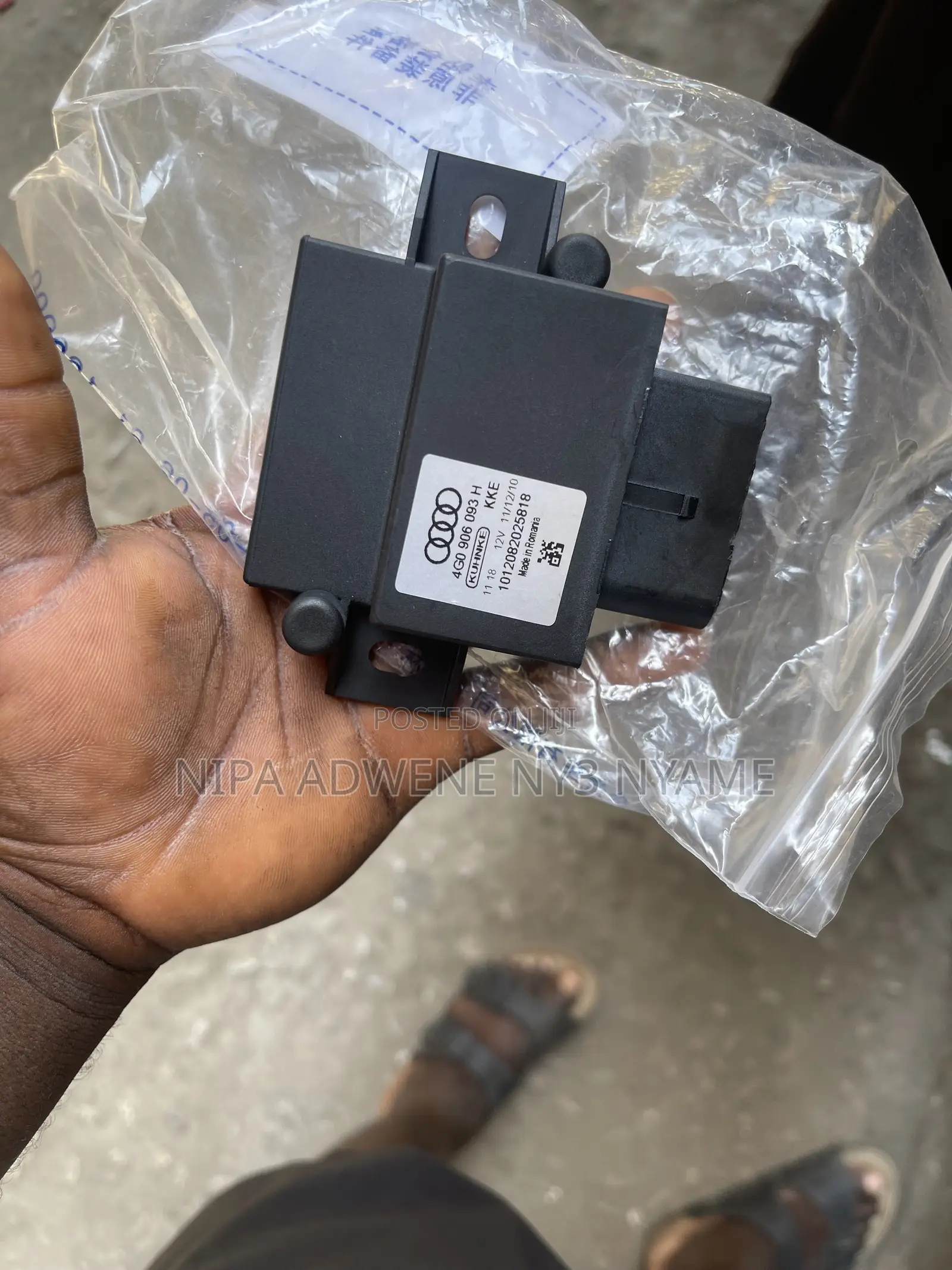 Audi Fuel Pump Module
