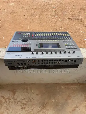 Digital Mixers