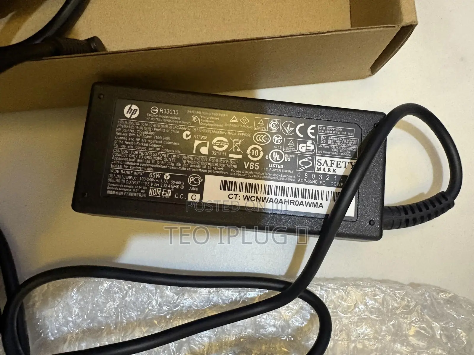 HP 65W Laptop Charger