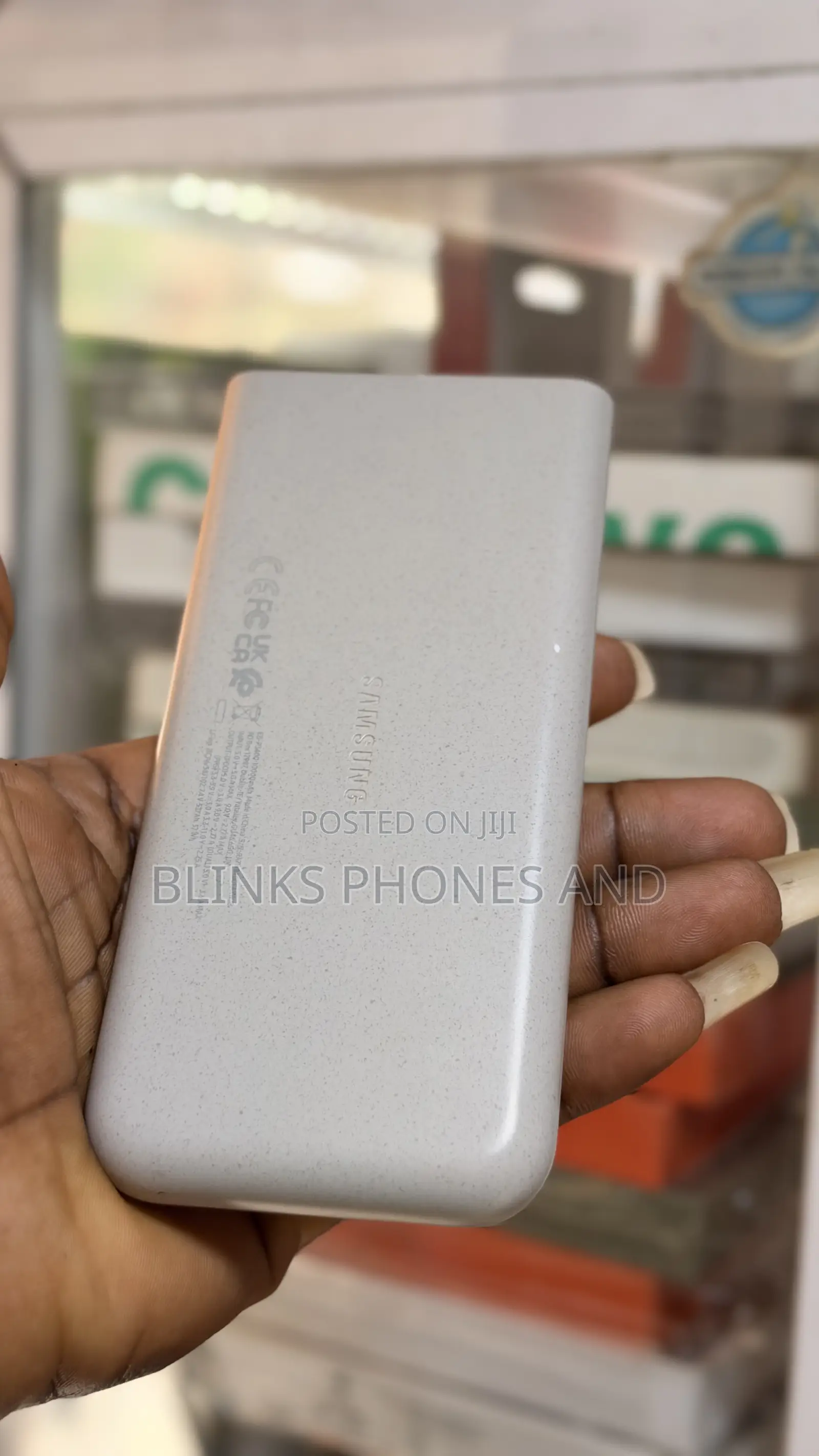 Power Bank