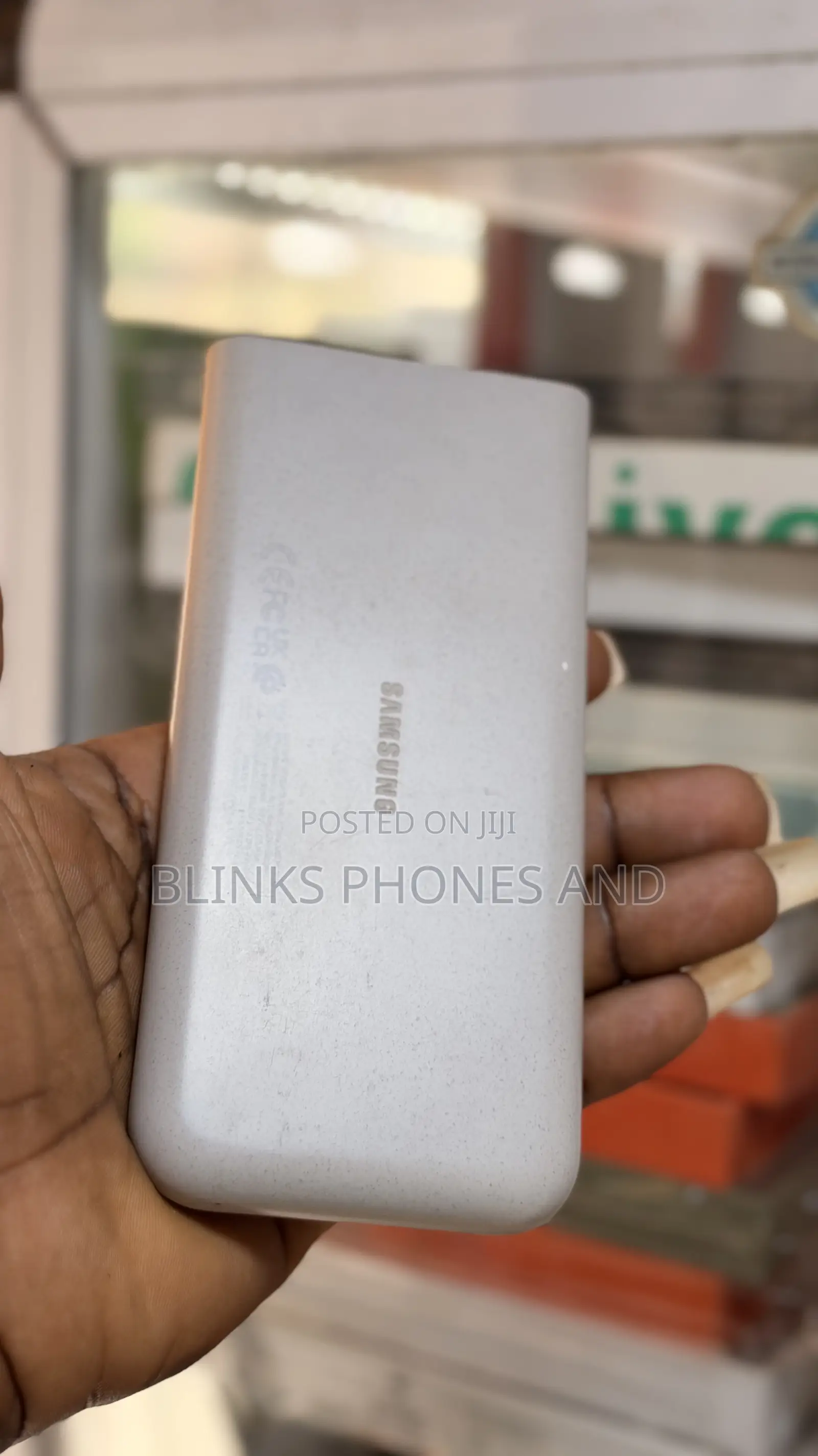 Power Bank