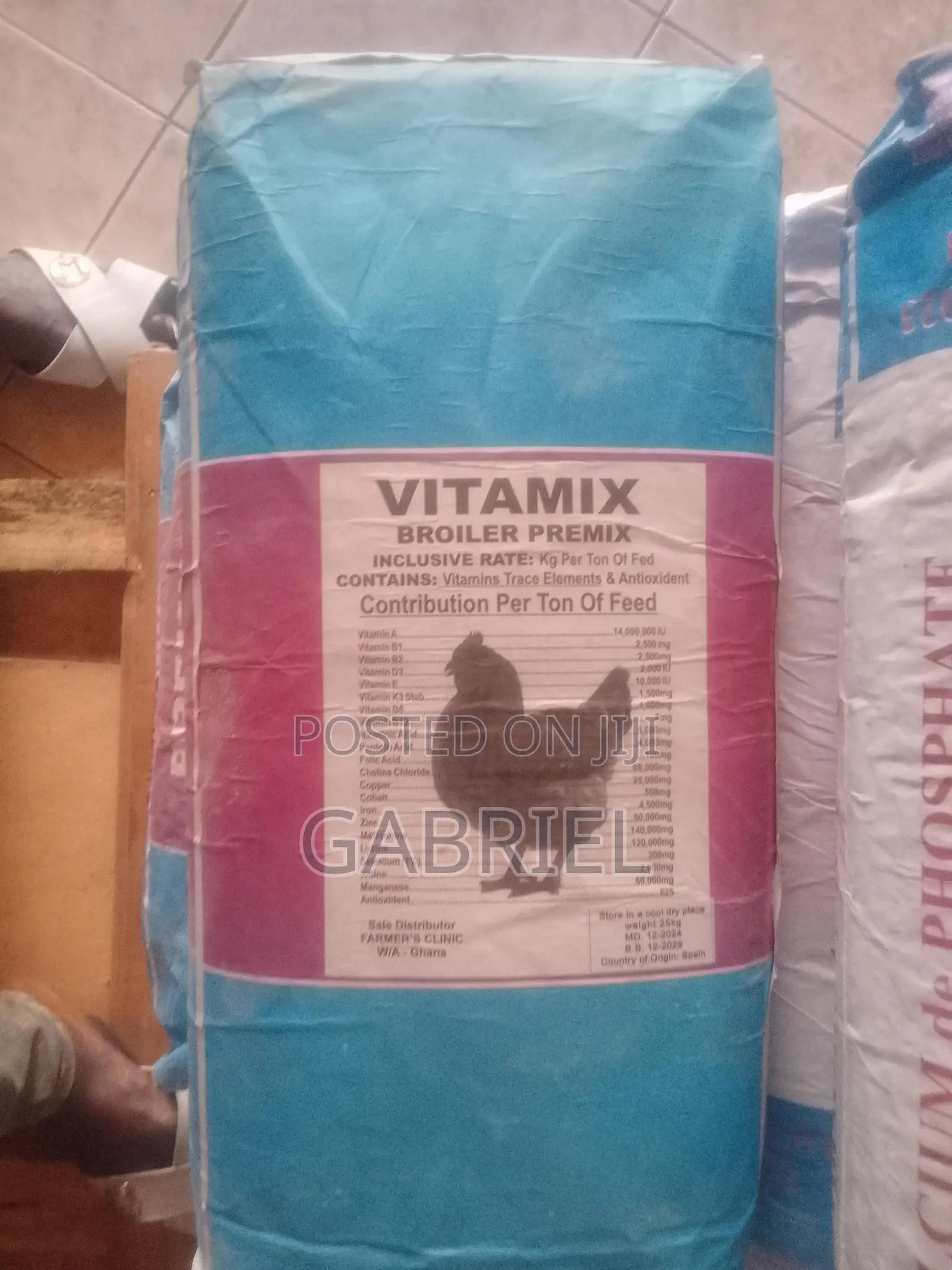 Broiler Premix