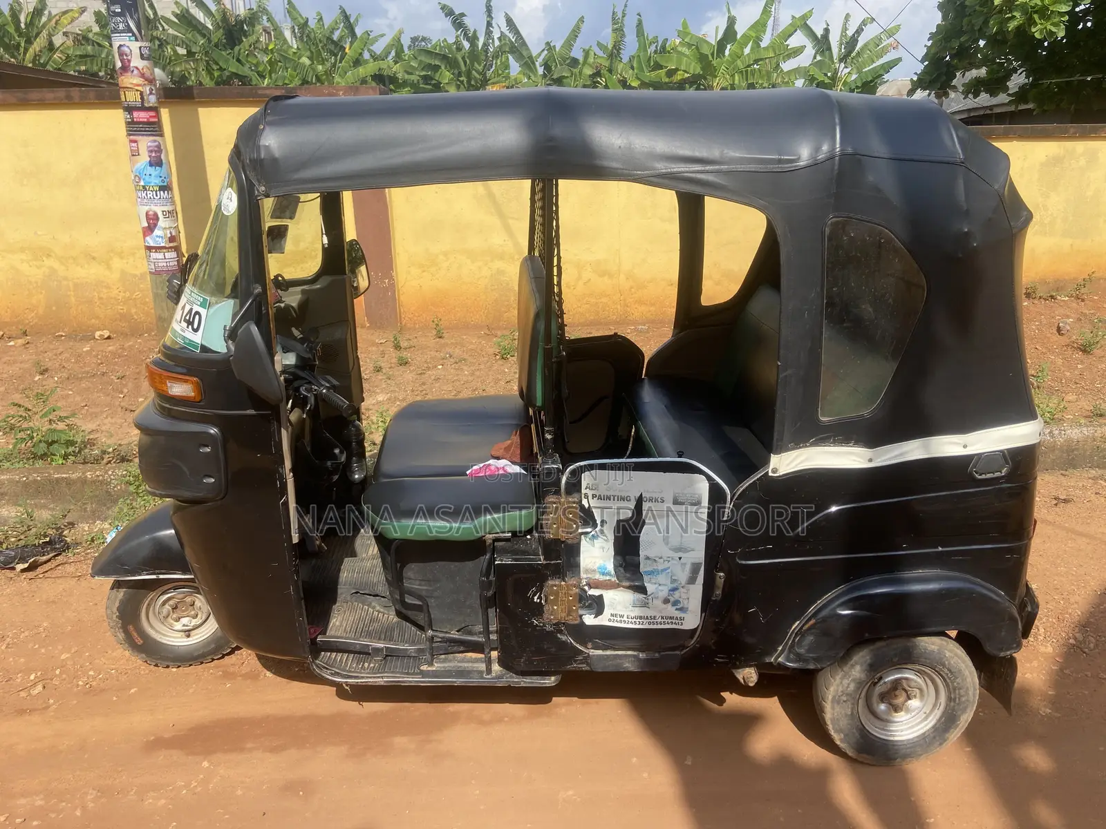 Bajaj RE 2025 Black