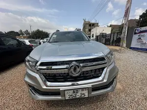 Dongfeng Nammi 01 42.3 kWh 430 Air 2025 Silver
