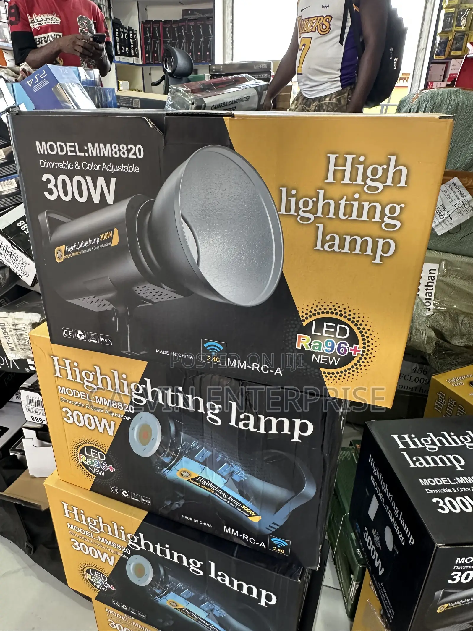 300w High Lighting Camera and Video Lamp