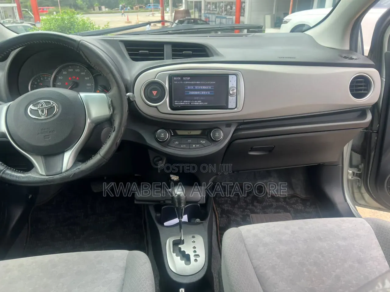 Toyota Vitz 1.3 FWD 5dr 2013 Silver