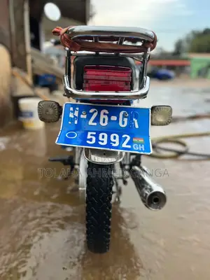 Royal RY125 2026 Blue