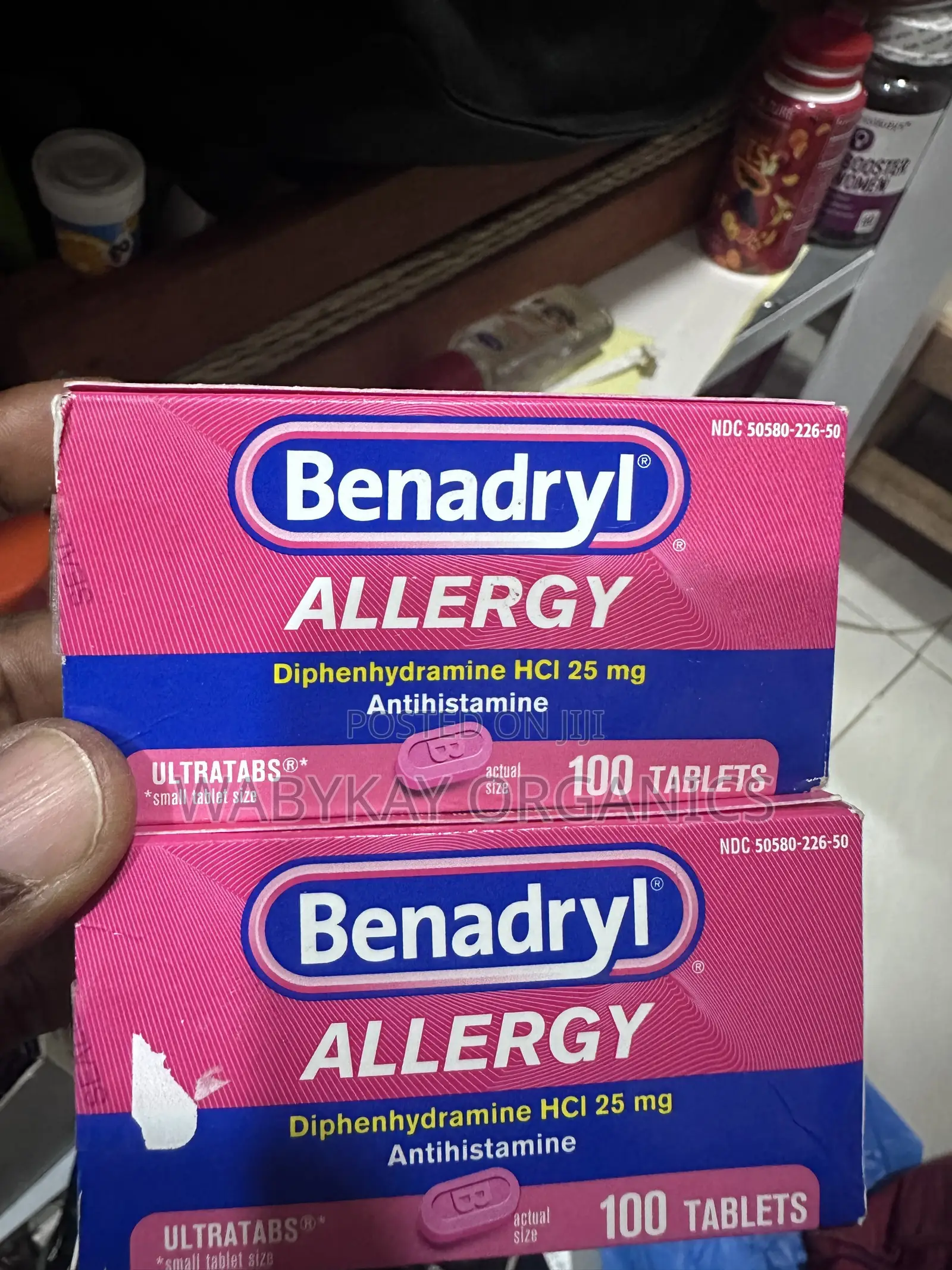 Benadryl Allergy Softgel