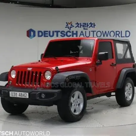 Jeep Wrangler 2017 Red