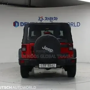 Jeep Wrangler 2017 Red