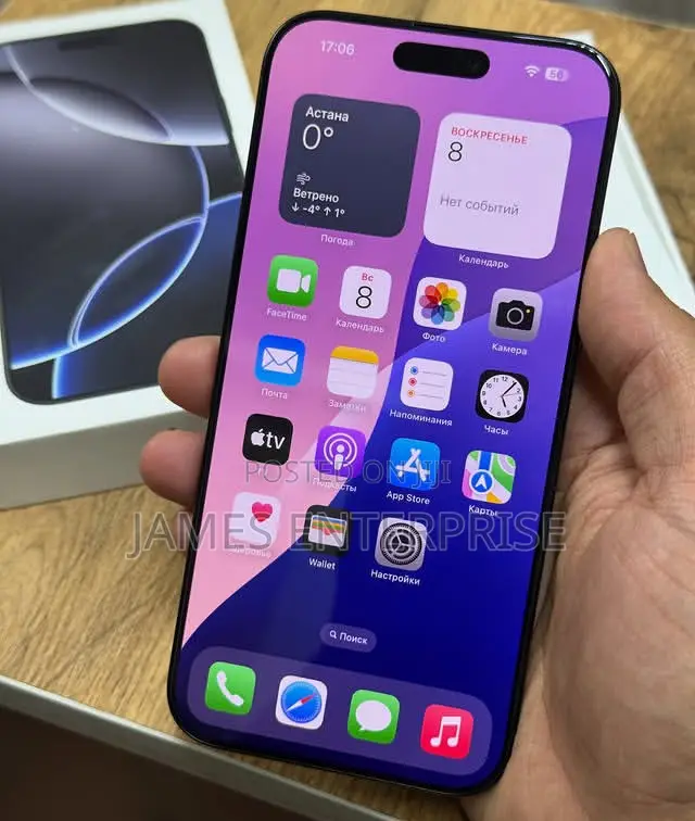 New Apple iPhone 16 Pro Max 1 TB Black