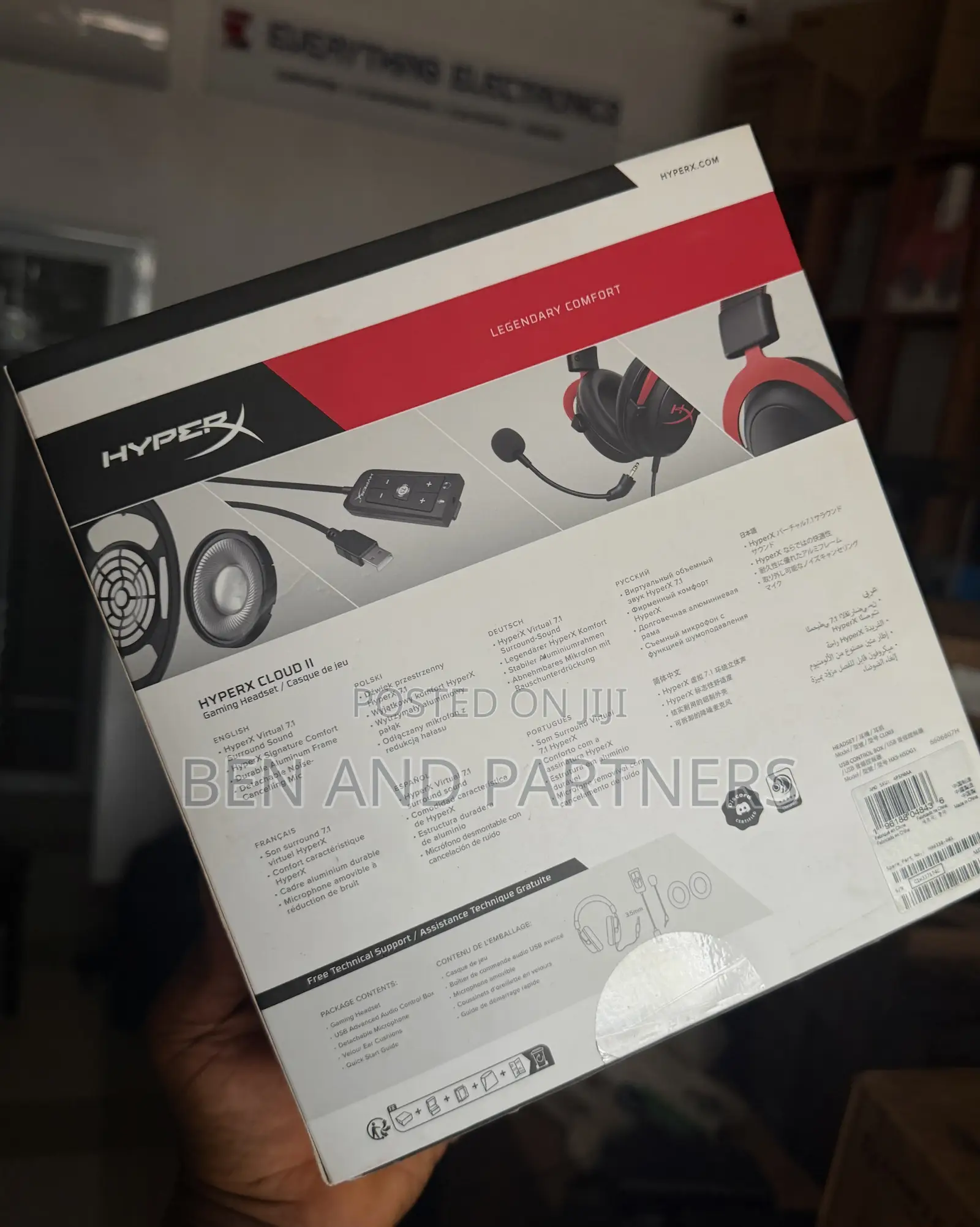 HyperX Cloud II Gaming Headset
