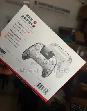 Beitong Original Elite Controller