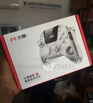 Beitong Original Elite Controller