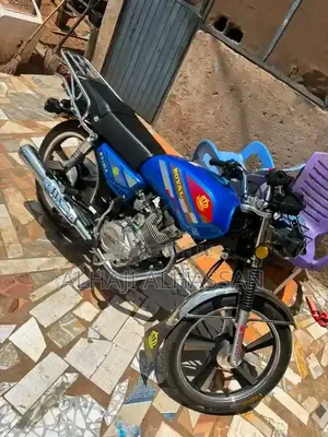 New Royal Motorcycle 2026 Blue