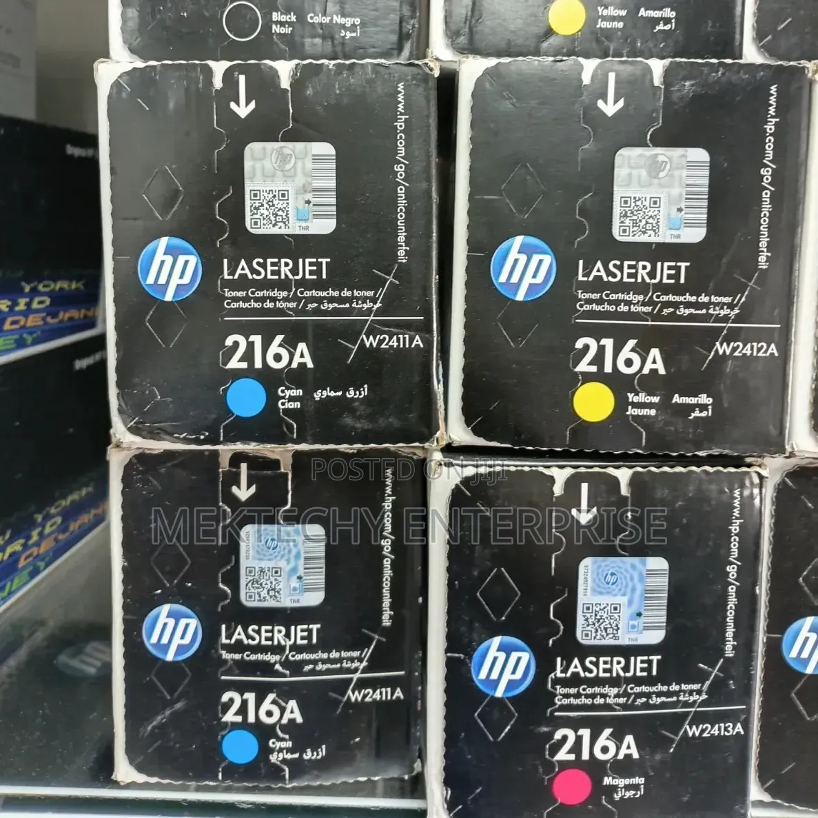 HP 216a Toner