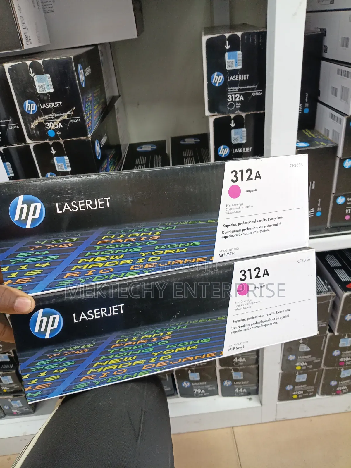 HP 312a Toner