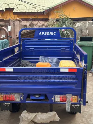 New Apsonic AP150-20 2025 Blue