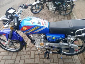 Royal RY125 2026 Blue