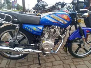 Royal RY125 2026 Blue