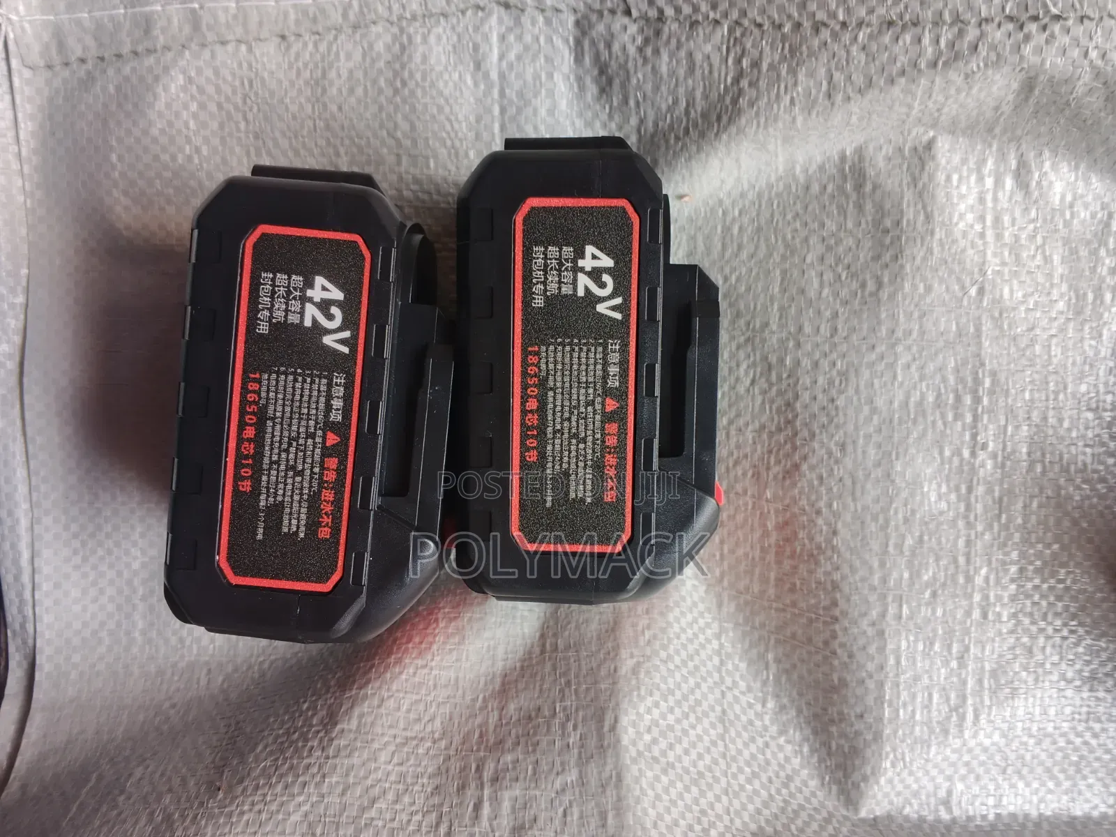 36V & 42V Rechargeable Spare Batteries for Sack Sewing Machine